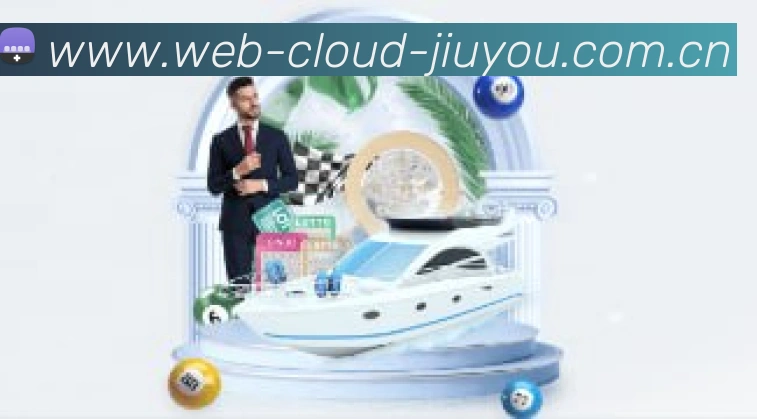 九游 官方品牌形象